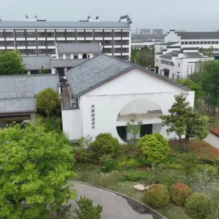 Huaibei Kaiyuan Yiju Hotel