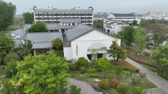 Huaibei Kaiyuan Yiju Hotel