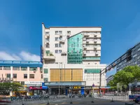7Days Inn Hotel (Yingtan Railway Station Kaixiang Xintiandi) Hotels in Yingtan