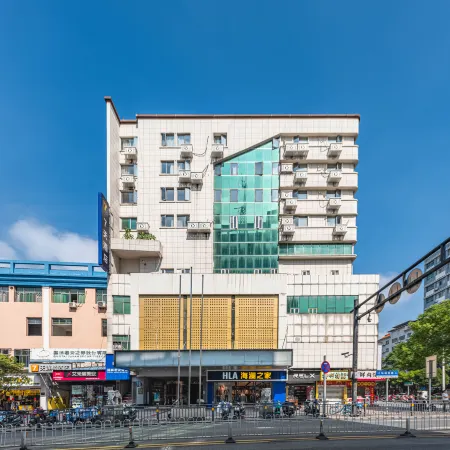7Days Inn Hotel (Yingtan Railway Station Kaixiang Xintiandi)