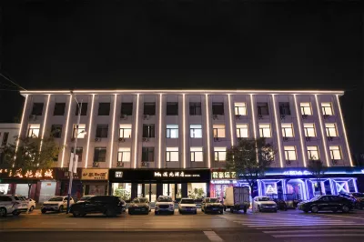 Chifeng Mobei Hotel (Yongye Square Branch) Hôtels à : Chifeng Bus Station