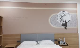 Huashijian Homestay (Hebei Agricultural University Bohai Campus)