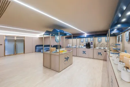 HanTing Hotel (Yancheng Funing Xiangyang Road Tiejun Square) Отели в г. Фунин