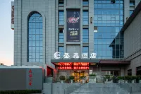 Shengxin Hotel Các khách sạn gần Baota shan