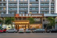 Borrman Hotel (Liuzhou Yaobu Ancient Town Sunshine 100) Hotels in der Nähe von Leishan Cliffside Inscriptions