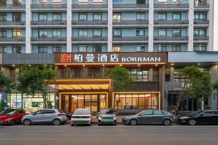 Borrman Hotel (Liuzhou Yaobu Ancient Town Sunshine 100) Отели рядом с достопримечательностью «Citizen Square»