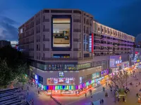 Zhouting Hotel(Hefei Huaihe Road Pedestrian Street Store)