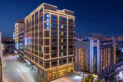 Shantou Jiduomei Su JDMEISU (Chaoyang Gulao Branch) Hotel in zona Gurao Pingchang Passenger Transport Terminal
