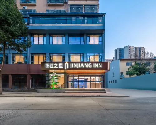 Jinjiang Inn (Nanyang Sheqi Shedi Ancient Town Hotel) Hotels in Sheqi