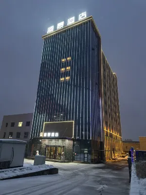 LANTAIHOTEL