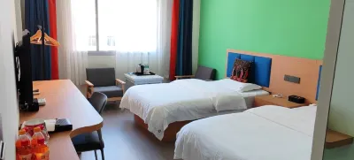 Yuntian Intelligent Hotel (High speed Railway Station Branch)