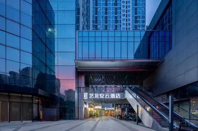 Elong Anyun Hotel (Changsha South Railway Station International Convention Center) Hotel in zona Changsha University of Science & Technology Gymnasium