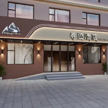 Find the Everest Hotel