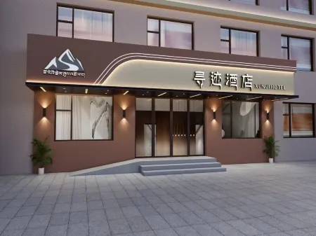 Find the Everest Hotel