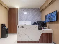 Yiyun Hotel (Taiyuan Station West Square Subway Station Liu Xiang) Hotels near Ying Ze