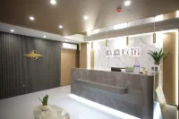 Jingjing Lude Hotel Hotels in Jingxing County
