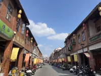 Annanshe B&B (Zhangzhou Ancient City) Hotels in 