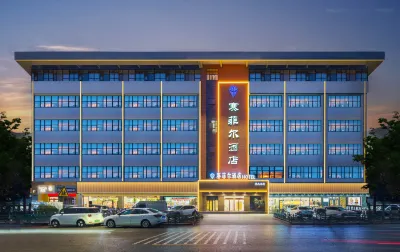 Saifel Hotel (Xuji Avenue Fat Donglai Branch)
