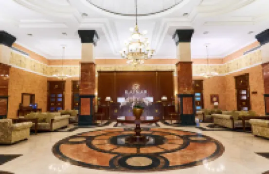 Kainar Hotel