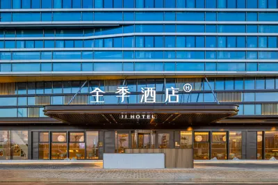 JI HOTEL Hotels in Haikou