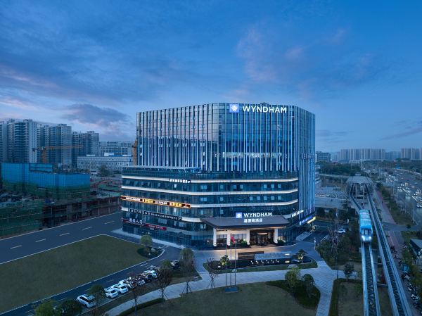 Wyndham Changsha Yanghu Hotel Hotels in Changsha