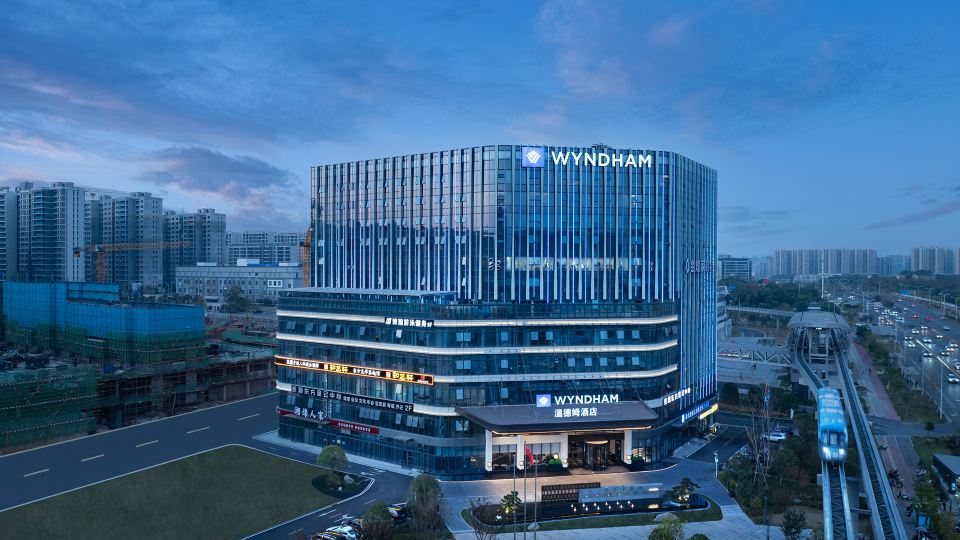 Wyndham Changsha Yanghu Hotel
