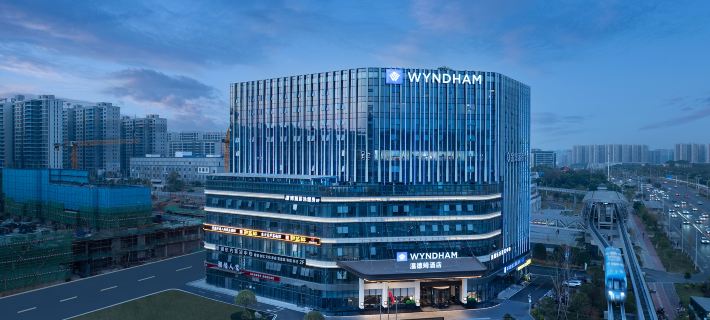 Wyndham Changsha Yanghu Hotel Hotéis em Changsha