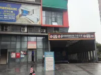 The Bund Heyun Theme Hotel (Dingsheng International Wanda Plaza) - parking