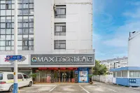 QMAX완자빈청 호텔（난통 완다 플라자）