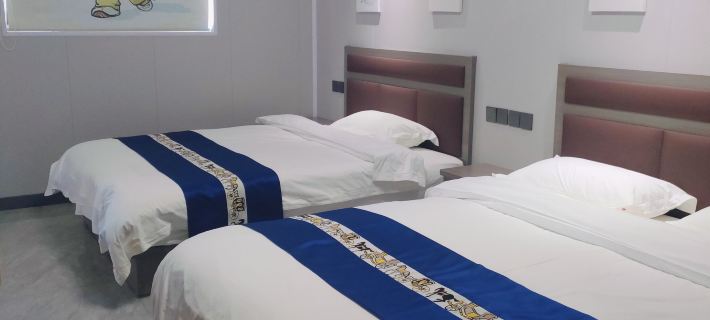 Bingxue Yizu Snow Equipment Accommodation Hotels in Luanping County