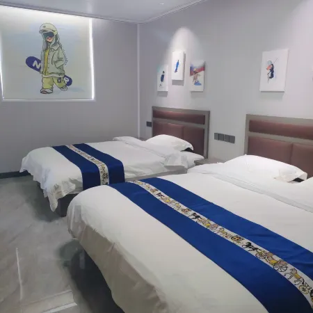 Bingxue Yizu Snow Equipment Accommodation