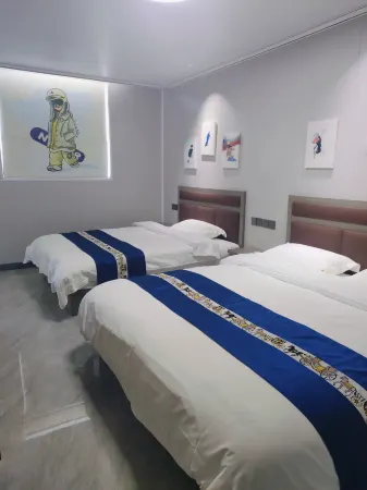 Bingxue Yizu Snow Equipment Accommodation Отели в г. Луаньпин