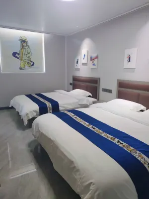 Bingxue Yizu Snow Equipment Accommodation