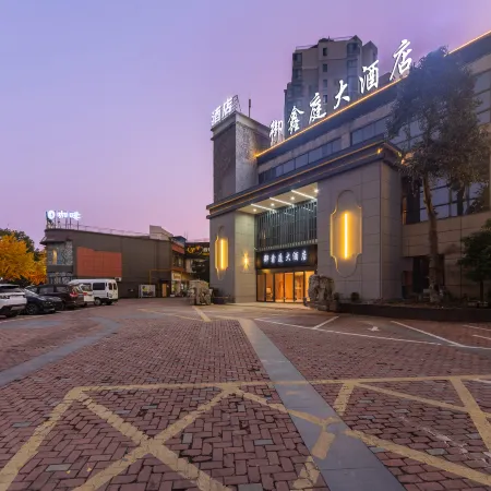 YuXinTing Hotel