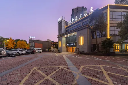 YuXinTing Hotel Отели в г. Луню