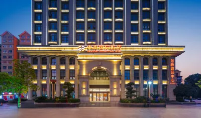 ZHONGZHOU INTERNATIONAL HOTEL Hotels in Century Square