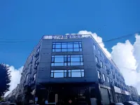如家UP華驛智旅酒店（贛州西站店） 鄰近贛州黃金機場的酒店