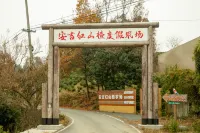 Fairy Holiday Farm Hotels in White Tea Viewing Deck