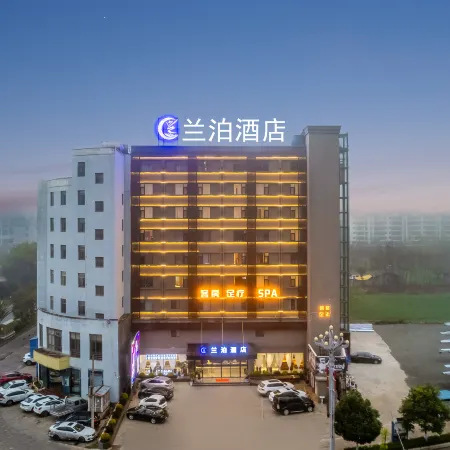 Lanbo Hotel