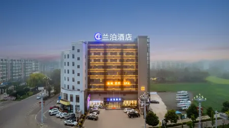 Lanbo Hotel Отели в г. Шицзун