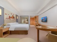 Vienna International Hotel (Changsha Songyahu Xingsha Subway Station) Hotels near Xu Teli Park