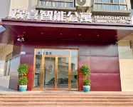 Huanxi Smart Apartment