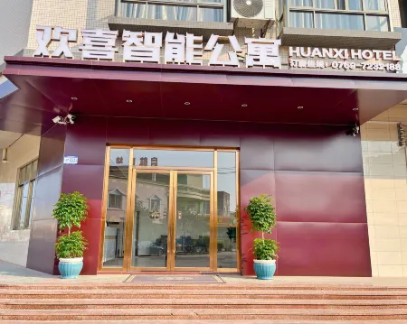 Huanxi Smart Apartment Отели в г. Суйси