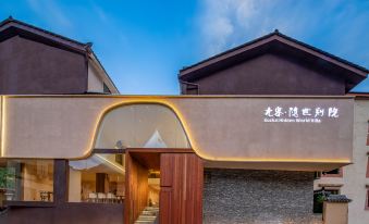 Jiu zhai Hidden World Villa