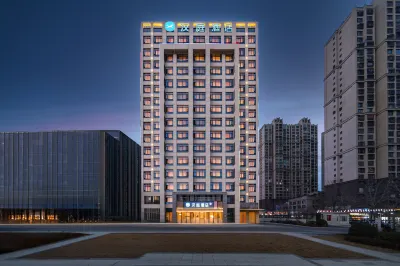 HanTing Hotel (Shuyang Wanda Plaza Zifeng Tower)