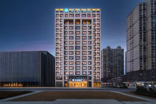 HanTing Hotel (Shuyang Wanda Plaza Zifeng Tower) Hotels in Shuyang County
