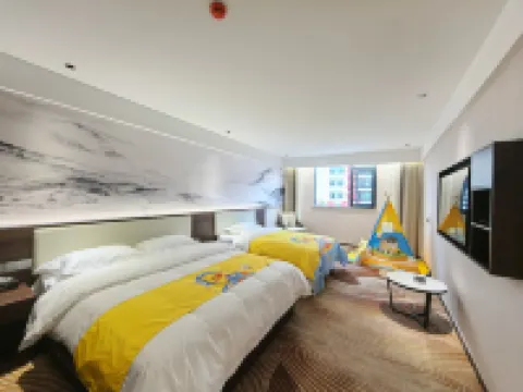 Longyue Hotel Funing İlçesi, Yunnan otelleri