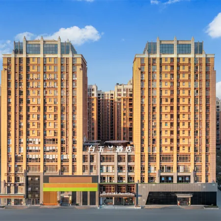 Magnotel Hotel (Xinyangdong Railway Station)