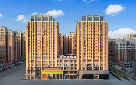 Magnotel Hotel (Xinyangdong Railway Station) Отели рядом со станцией Xinyang East Railway Station