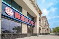 Yinyi Oriental Hotel (Nanning Wuwei International Airport Branch) Hotels near Wuxujichang Railway Station